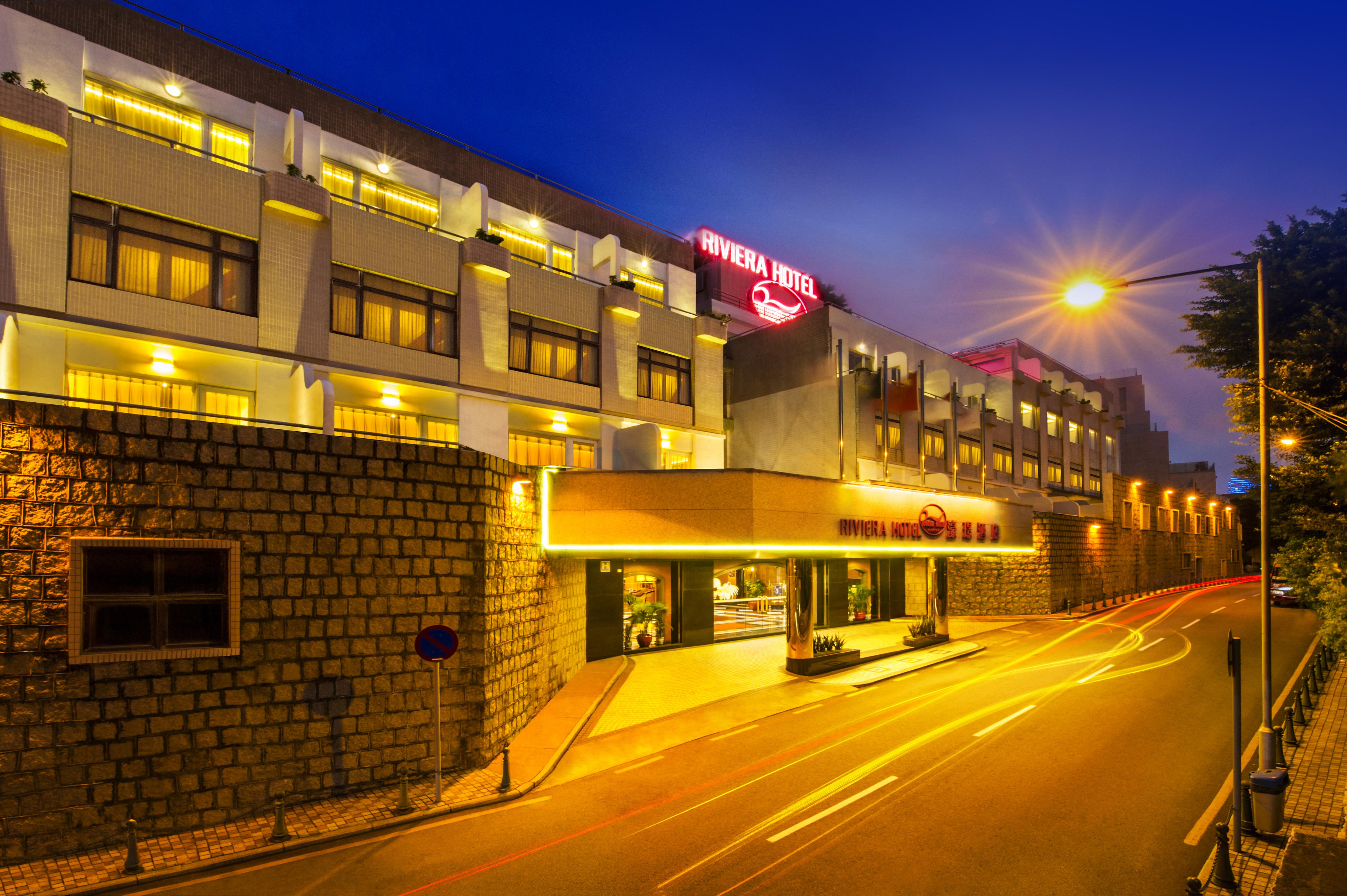 Hotel Riviera Макао Экстерьер фото